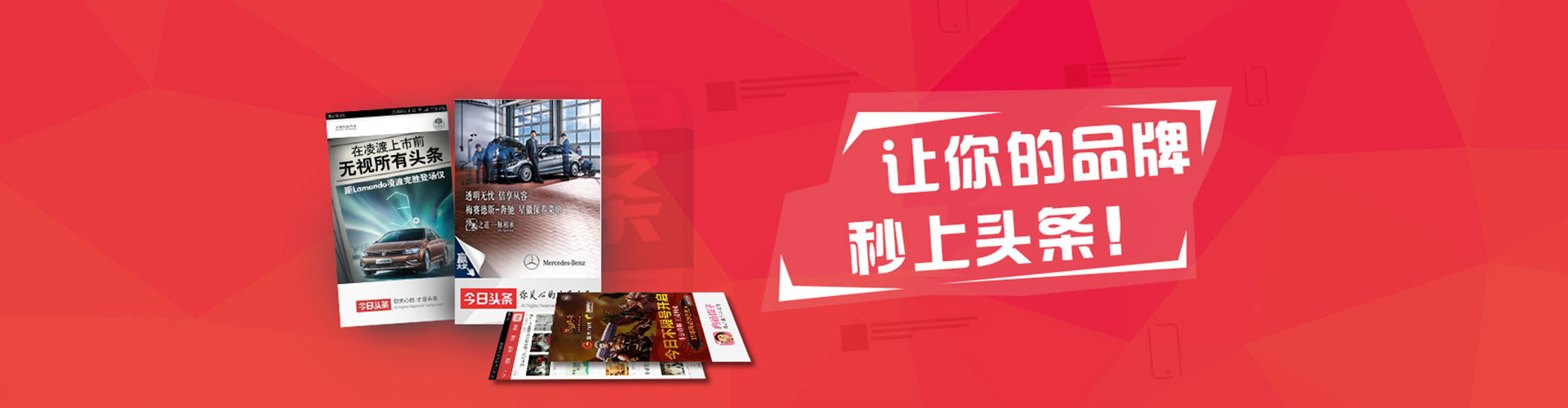 亚东百度竞价排名