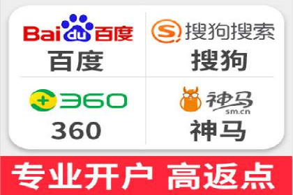 信息流推广效果评估：案例对比研究