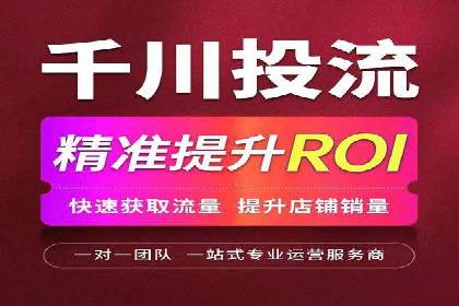 百度竞价托管实战案例分享